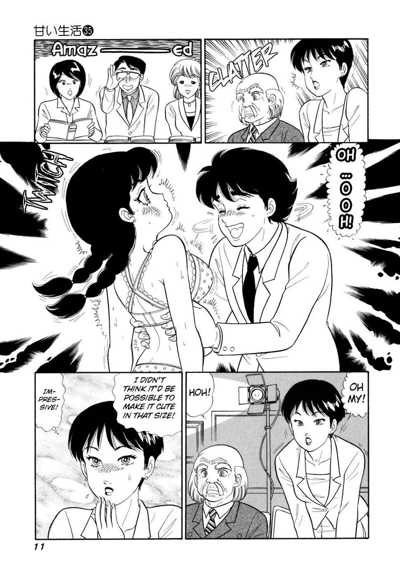 Amai Seikatsu Chapter 410 Page 15