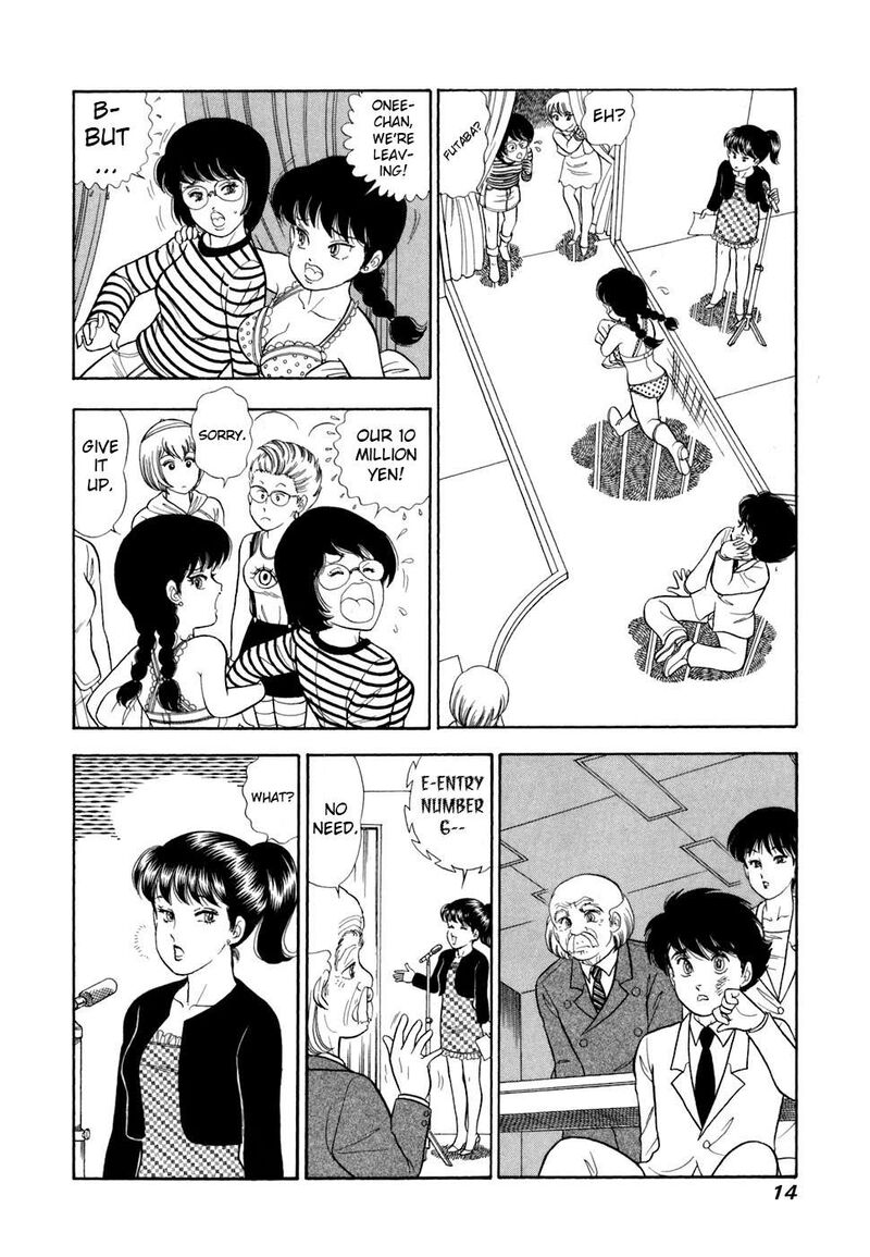 Amai Seikatsu Chapter 410 Page 18