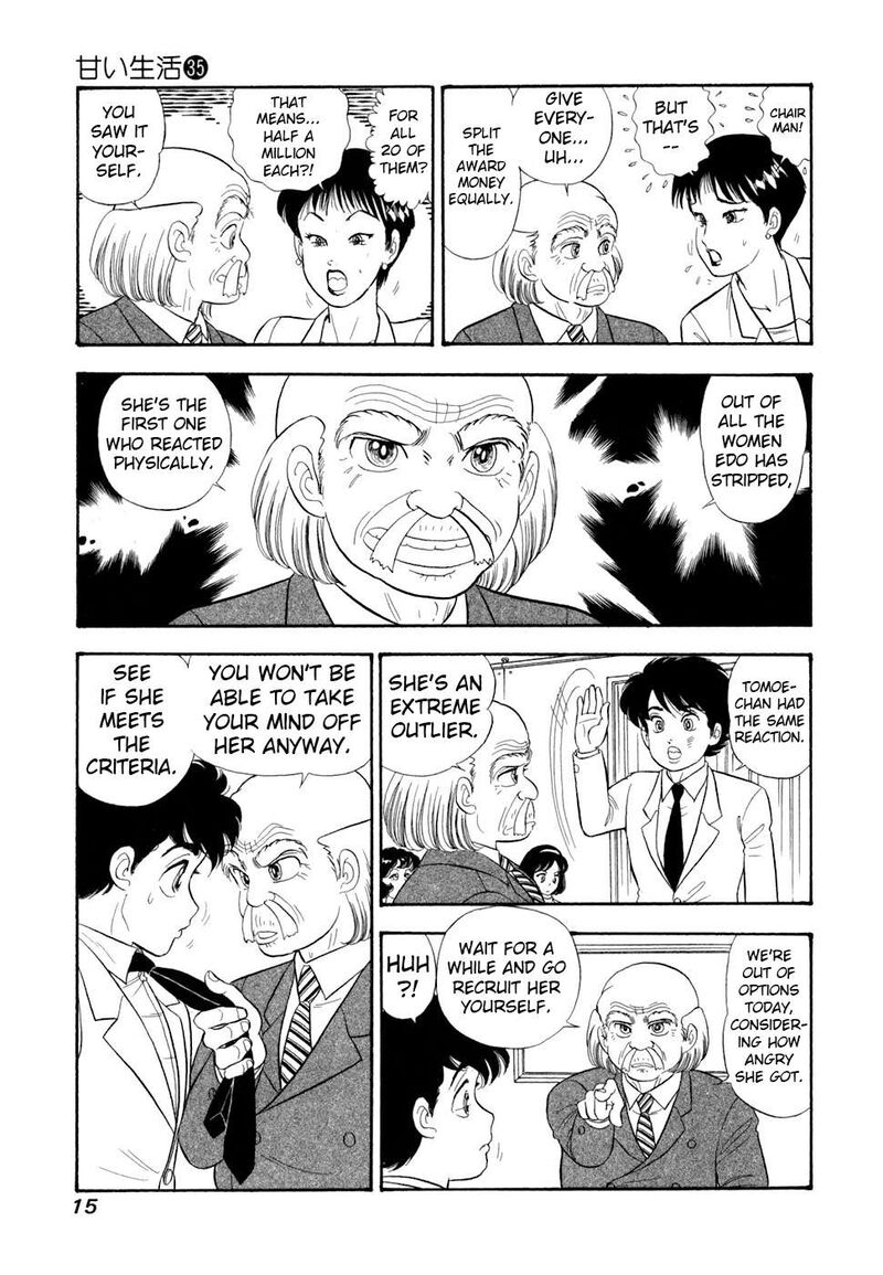 Amai Seikatsu Chapter 410 Page 19