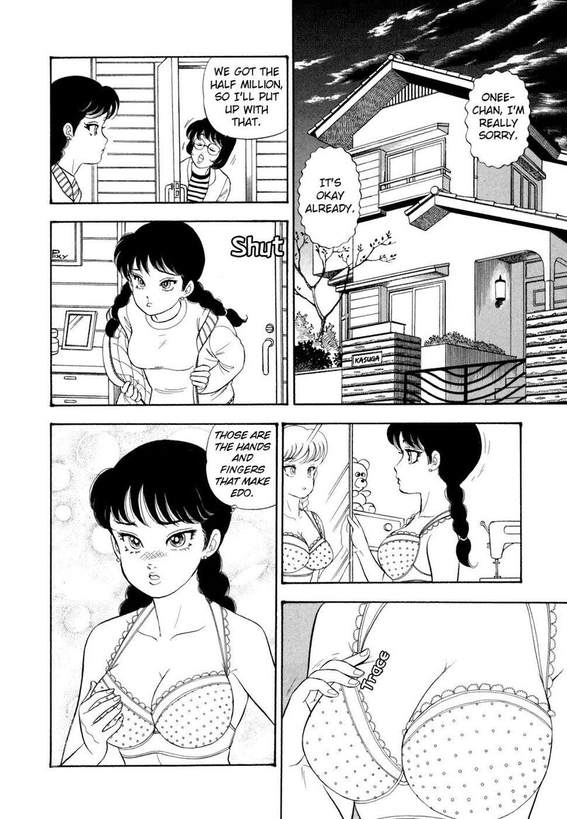 Amai Seikatsu Chapter 410 Page 22