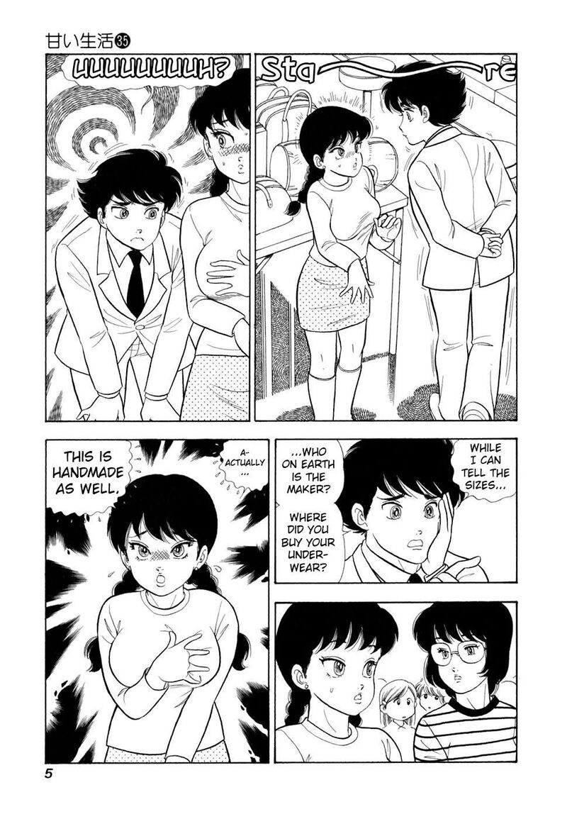Amai Seikatsu Chapter 410 Page 9
