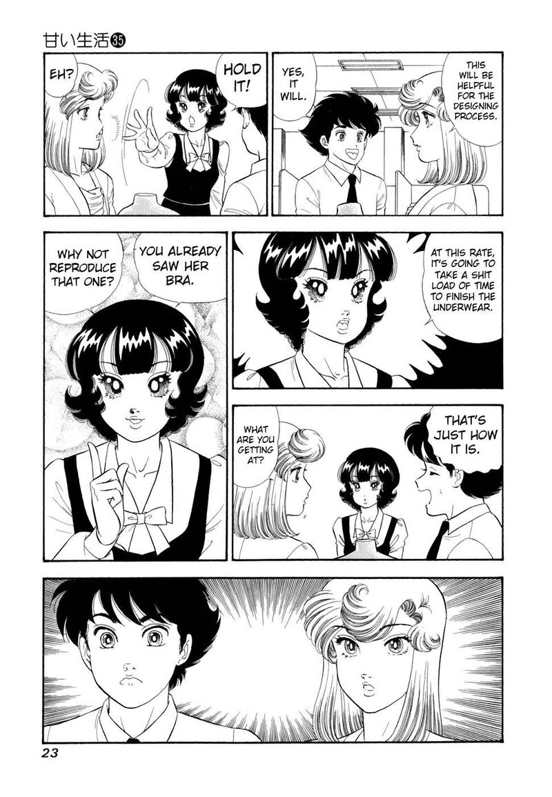 Amai Seikatsu Chapter 411 Page 6