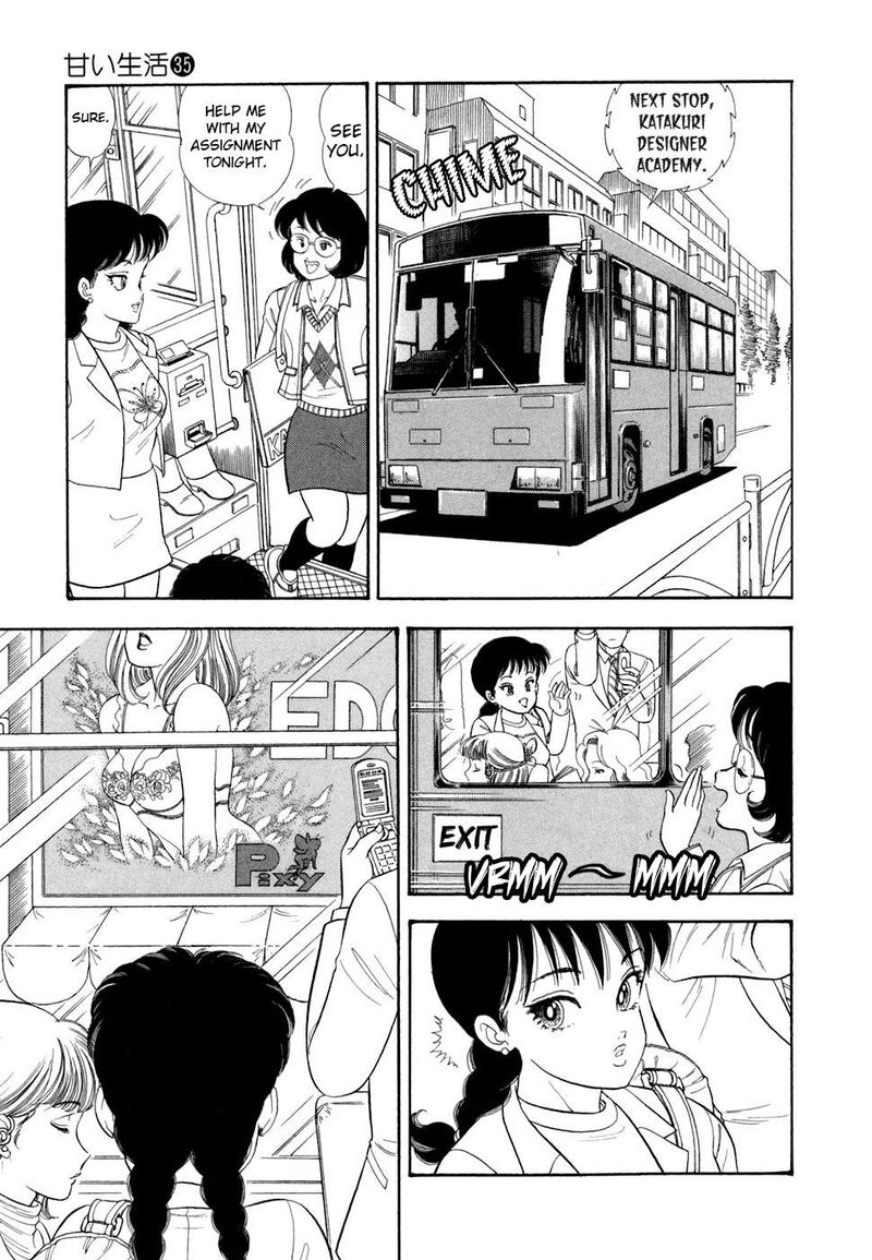 Amai Seikatsu Chapter 411 Page 8