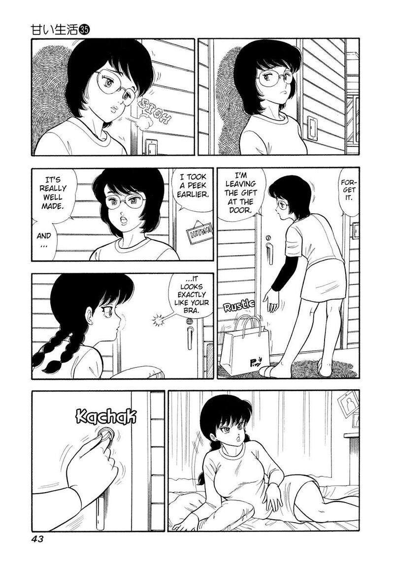 Amai Seikatsu Chapter 412 Page 10