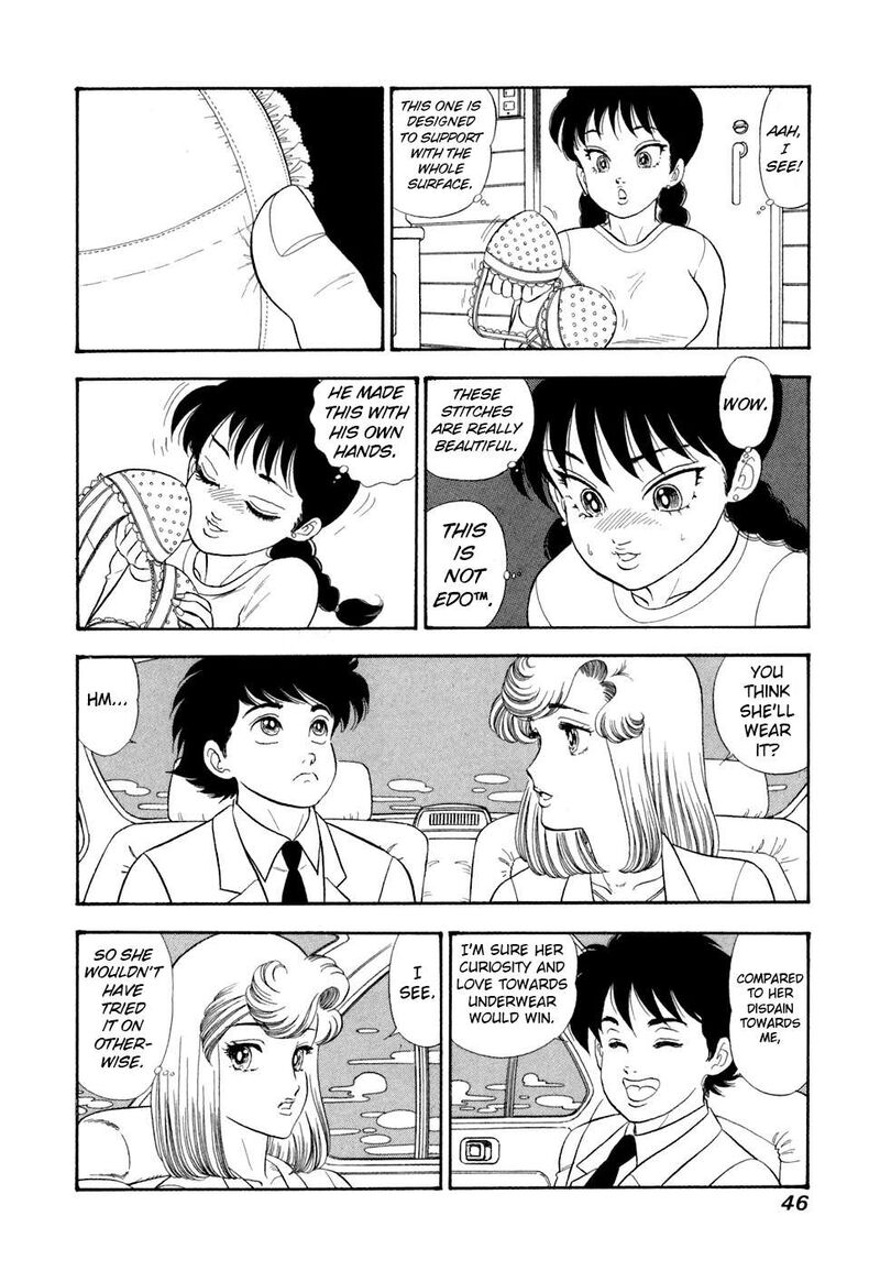 Amai Seikatsu Chapter 412 Page 13