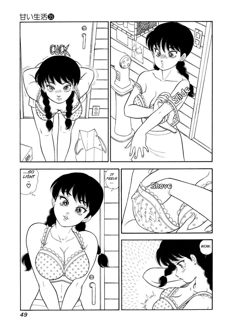 Amai Seikatsu Chapter 412 Page 16