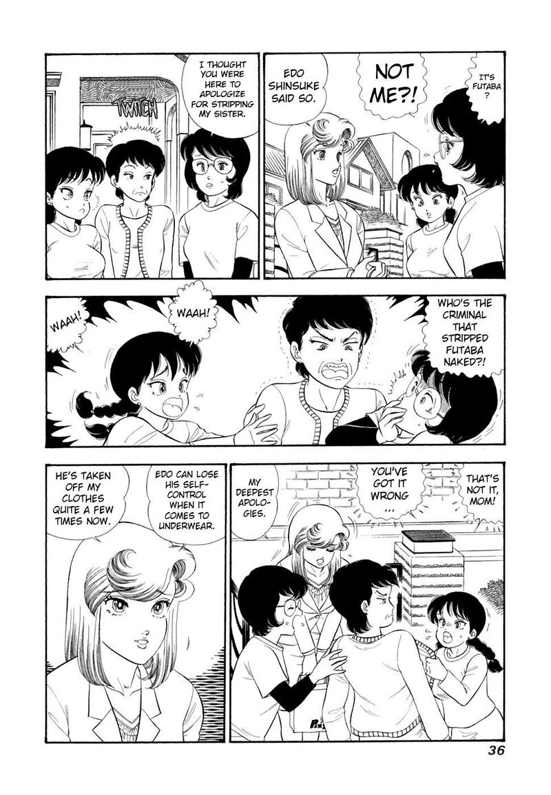 Amai Seikatsu Chapter 412 Page 3