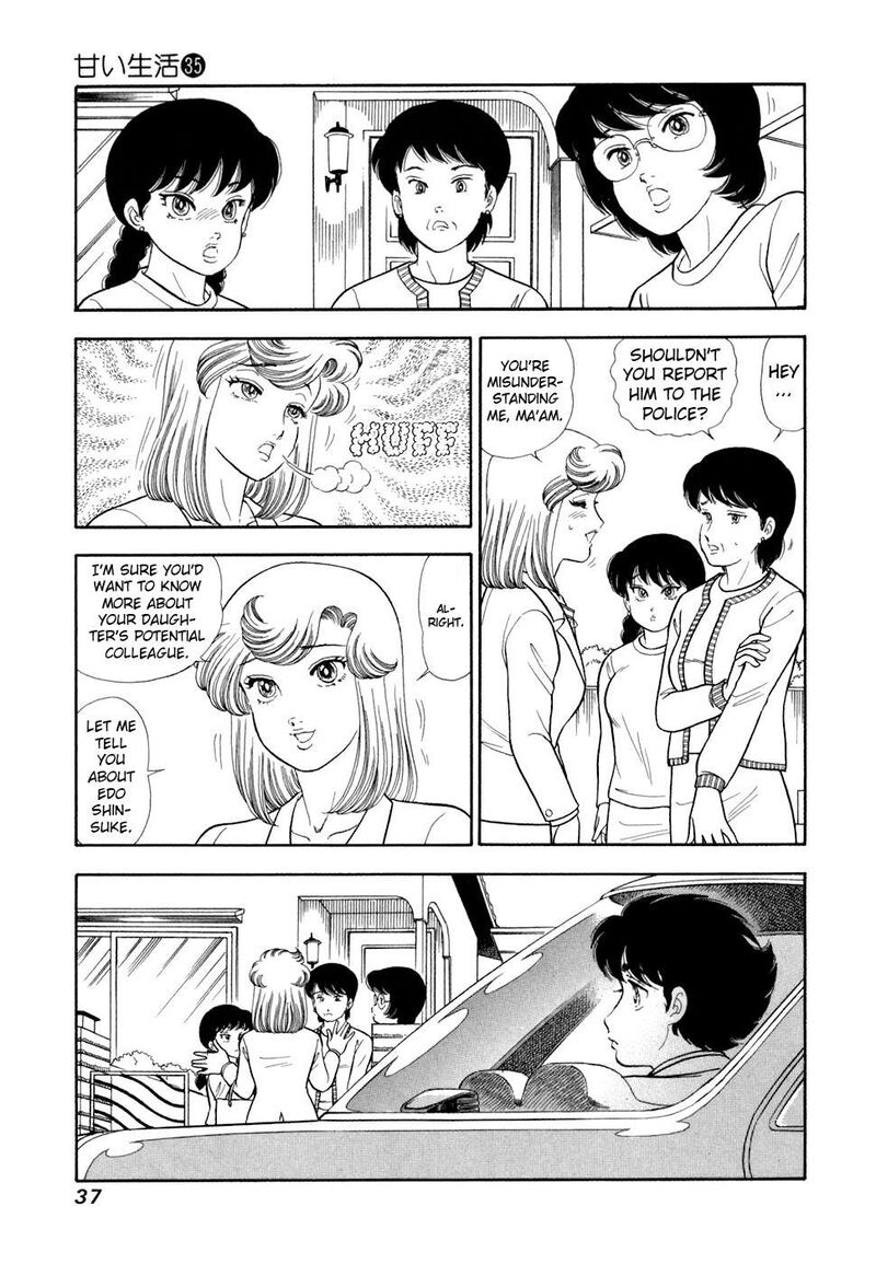 Amai Seikatsu Chapter 412 Page 4