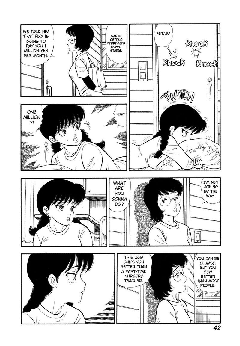 Amai Seikatsu Chapter 412 Page 9