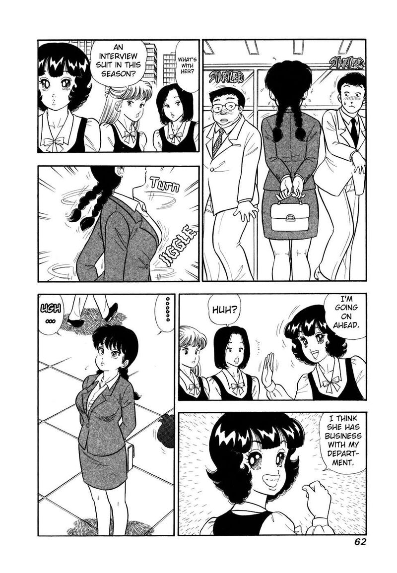 Amai Seikatsu Chapter 413 Page 13