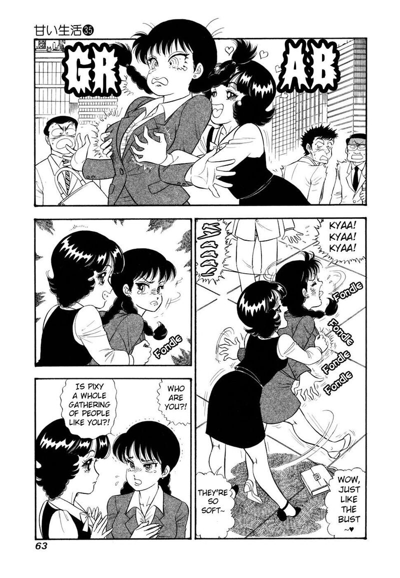 Amai Seikatsu Chapter 413 Page 14