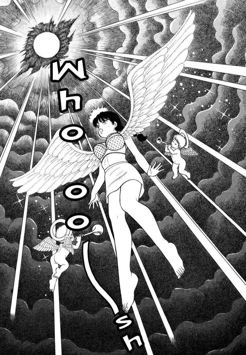 Amai Seikatsu Chapter 413 Page 4