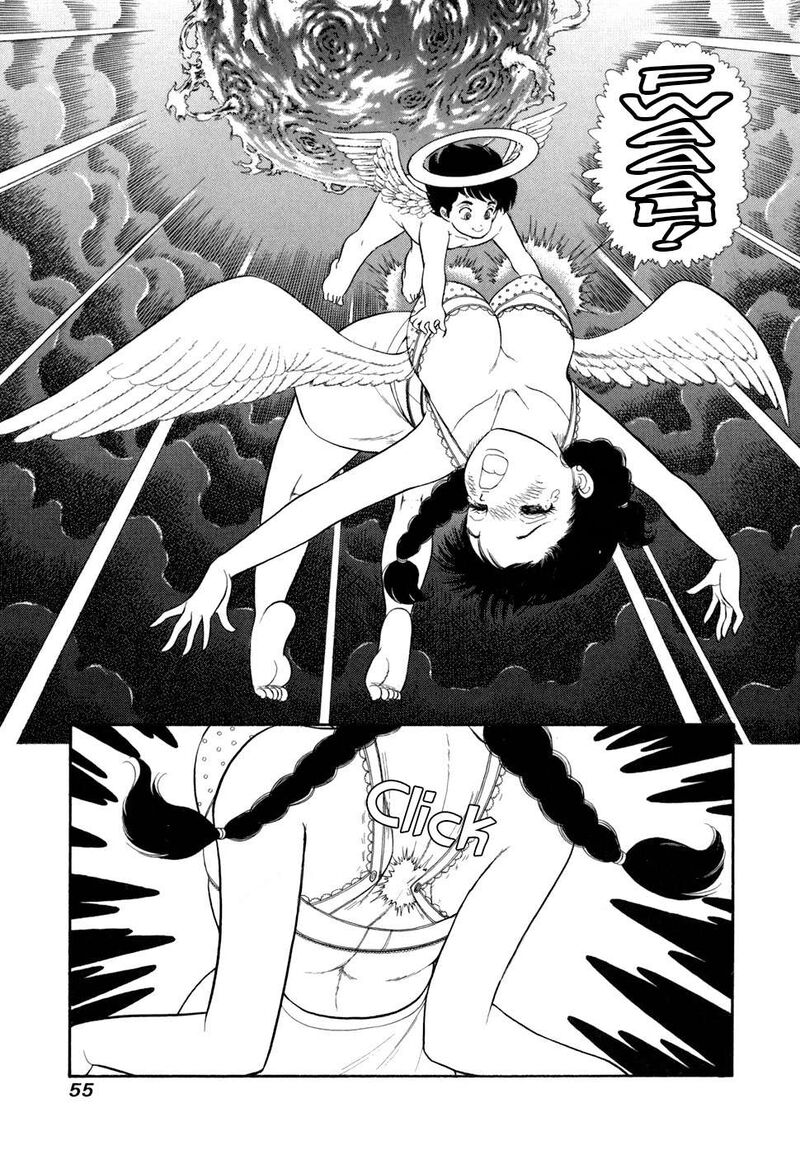 Amai Seikatsu Chapter 413 Page 6