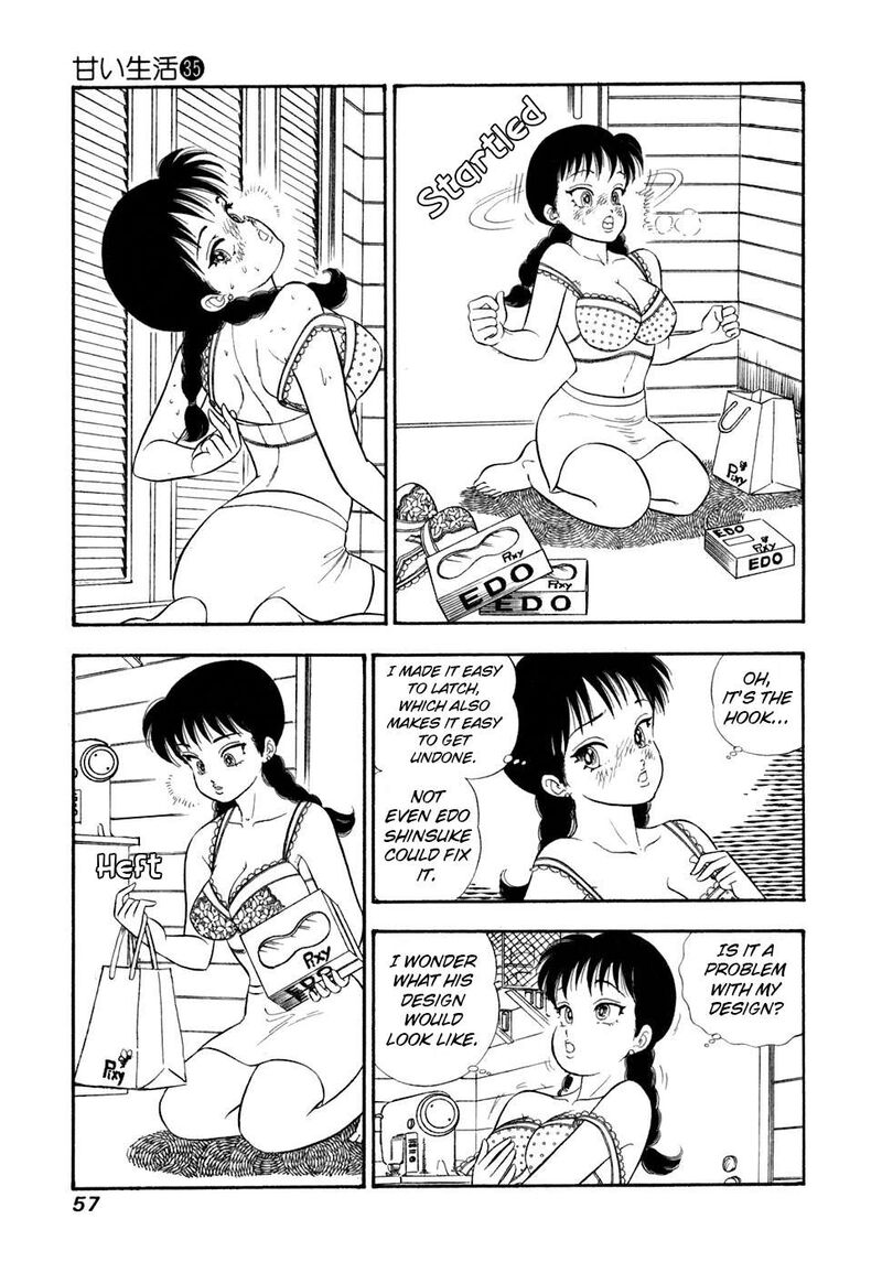 Amai Seikatsu Chapter 413 Page 8