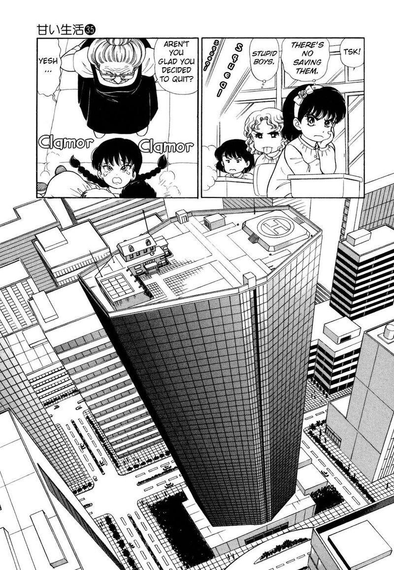 Amai Seikatsu Chapter 414 Page 16