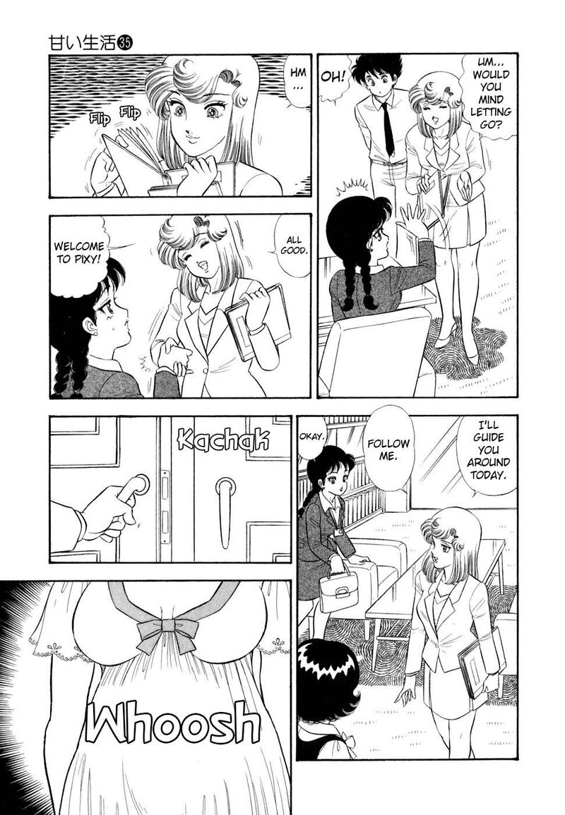 Amai Seikatsu Chapter 414 Page 4