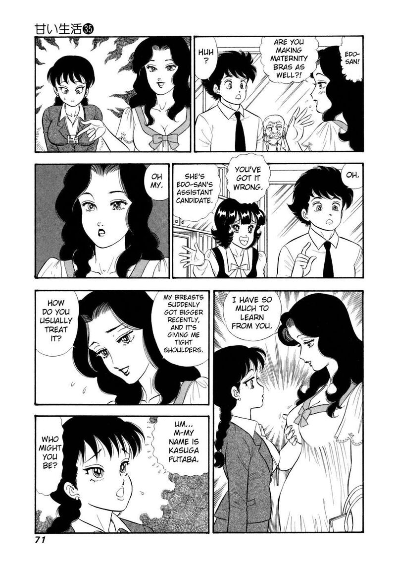 Amai Seikatsu Chapter 414 Page 6