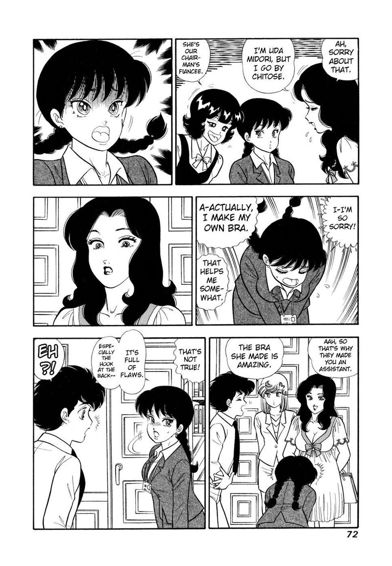 Amai Seikatsu Chapter 414 Page 7