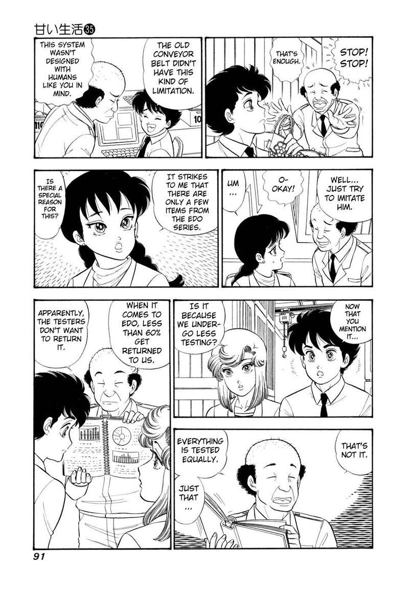 Amai Seikatsu Chapter 415 Page 10