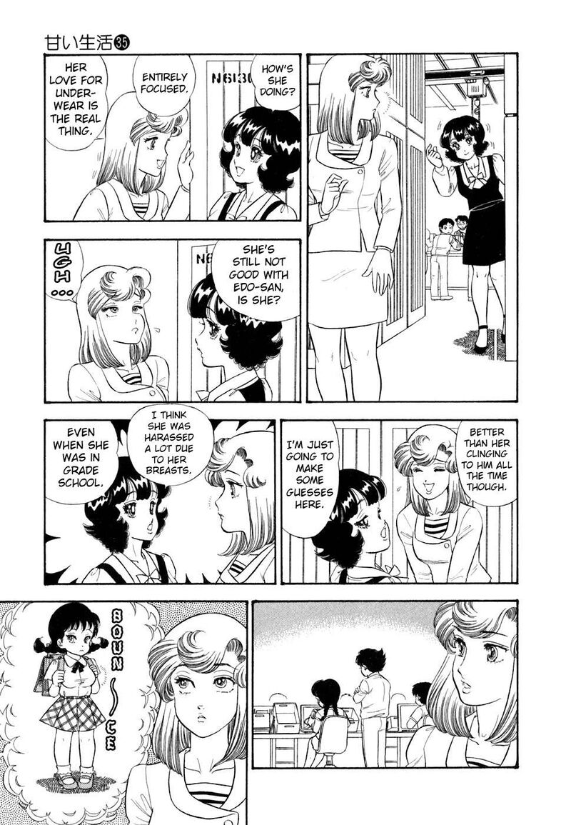 Amai Seikatsu Chapter 415 Page 12