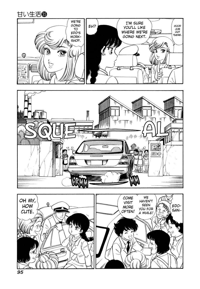 Amai Seikatsu Chapter 415 Page 14