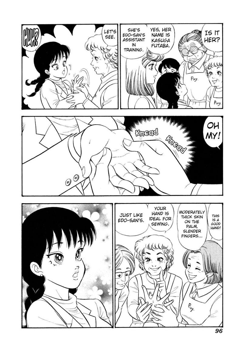 Amai Seikatsu Chapter 415 Page 15