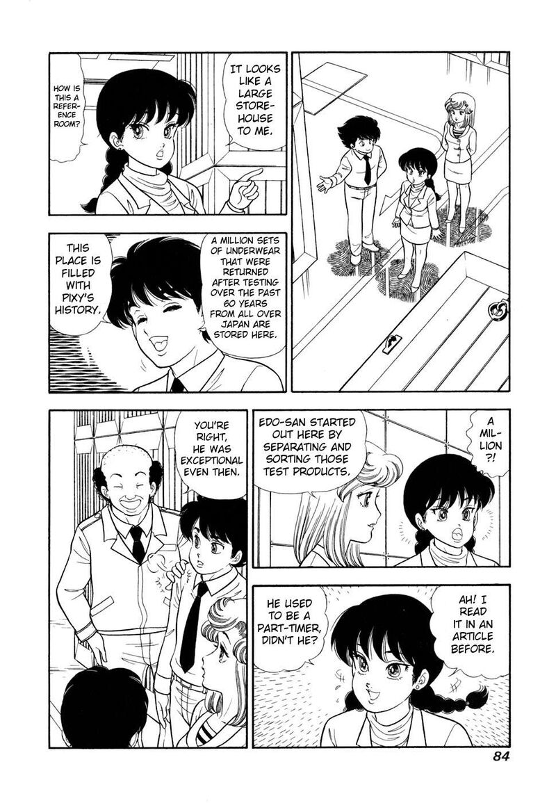 Amai Seikatsu Chapter 415 Page 3