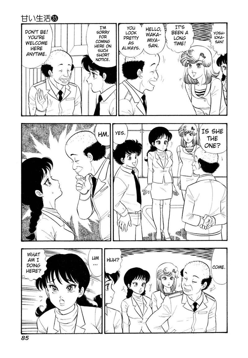 Amai Seikatsu Chapter 415 Page 4