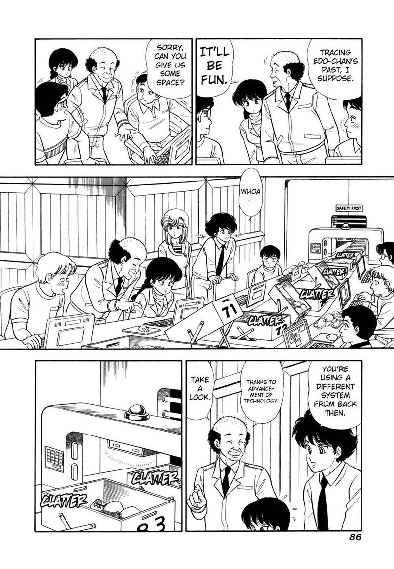 Amai Seikatsu Chapter 415 Page 5