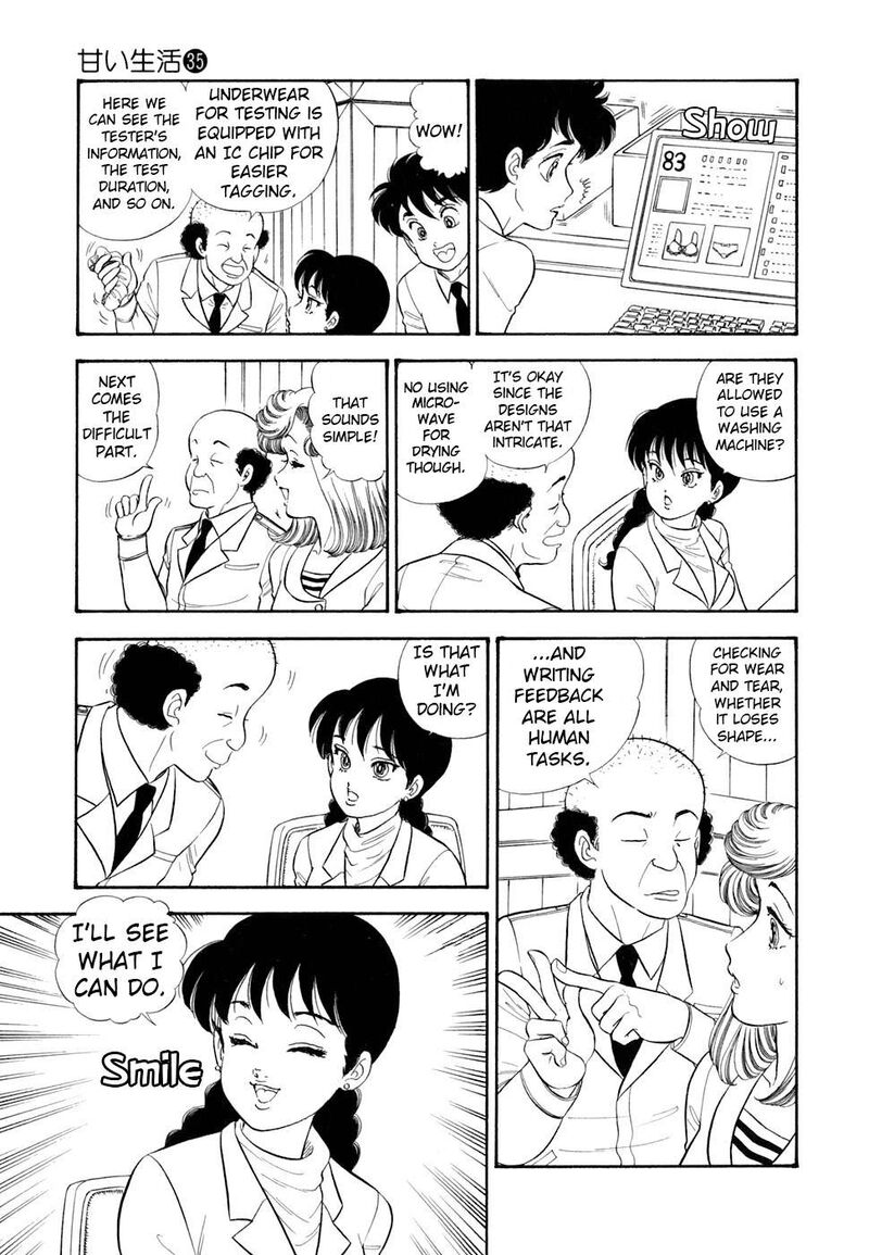 Amai Seikatsu Chapter 415 Page 6