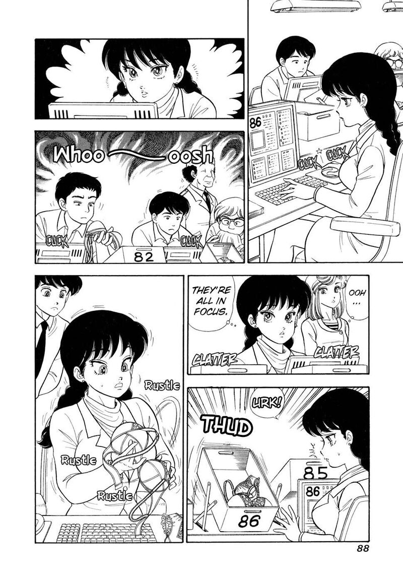 Amai Seikatsu Chapter 415 Page 7