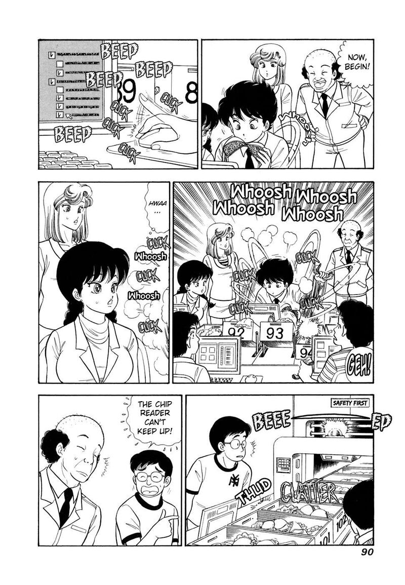 Amai Seikatsu Chapter 415 Page 9