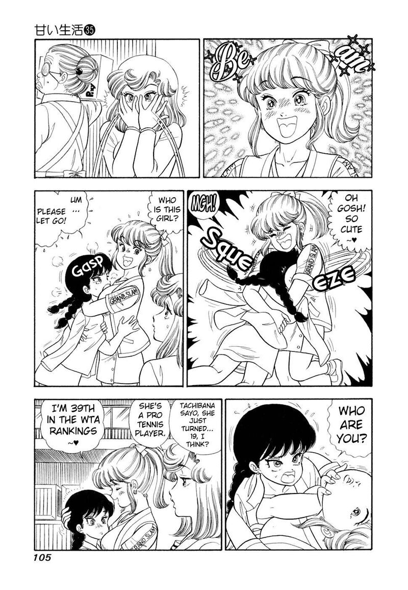 Amai Seikatsu Chapter 416 Page 10