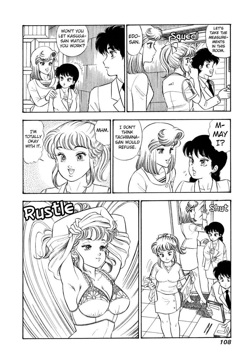 Amai Seikatsu Chapter 416 Page 13