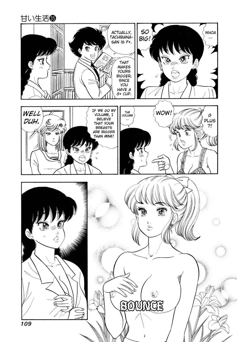 Amai Seikatsu Chapter 416 Page 14