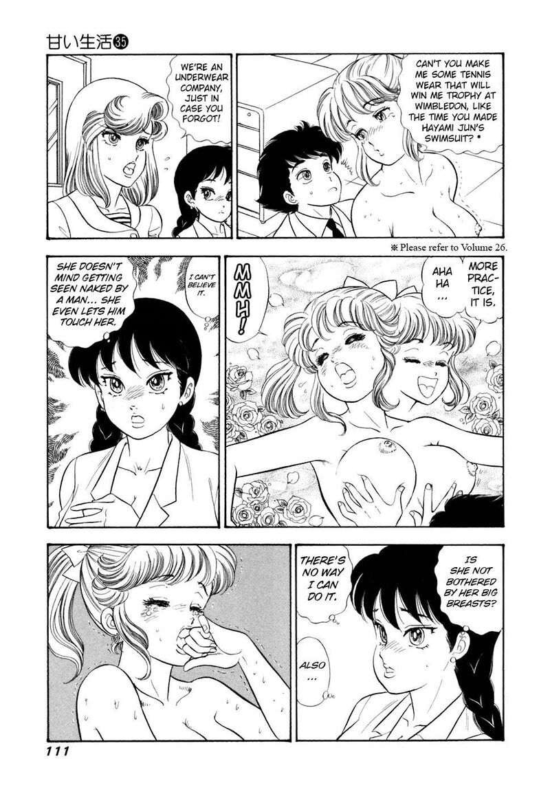 Amai Seikatsu Chapter 416 Page 16