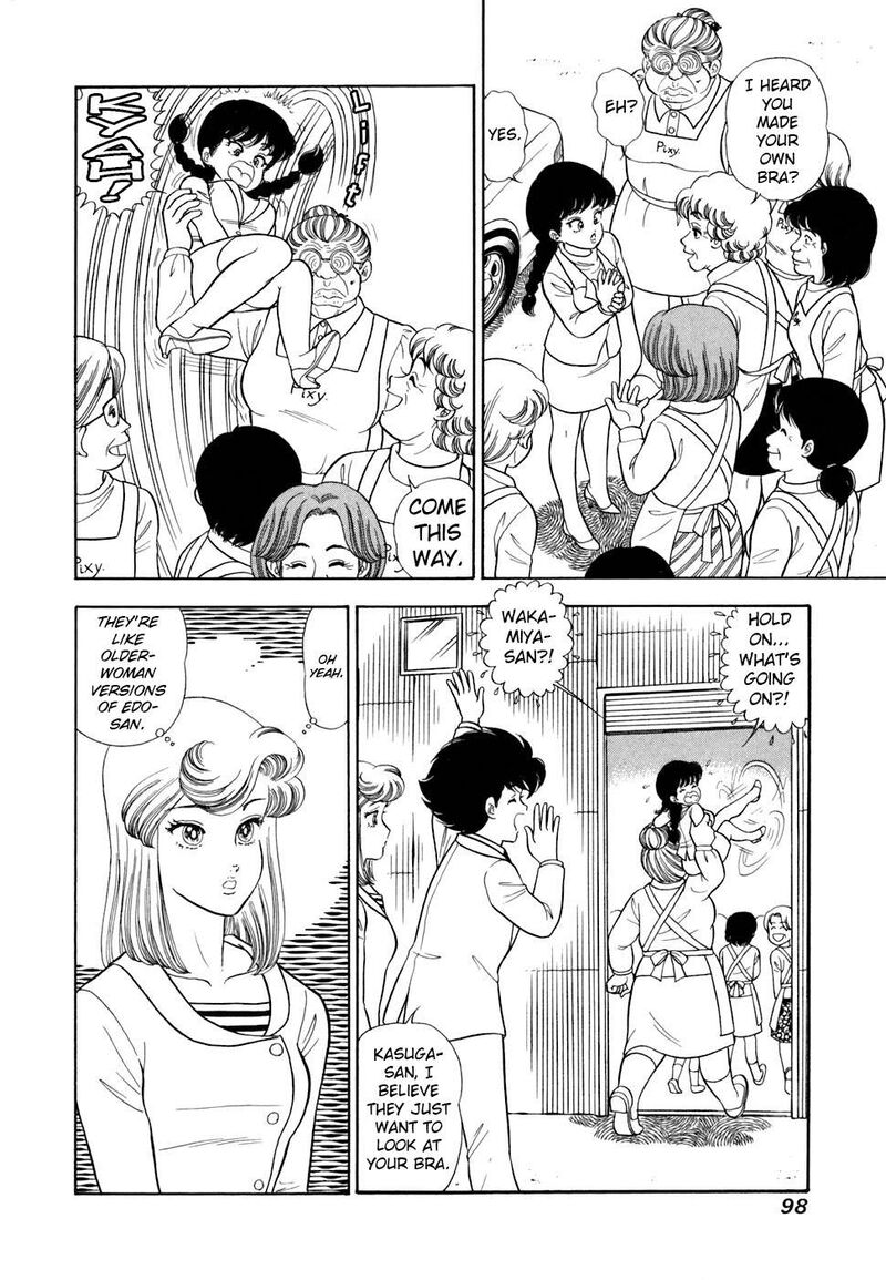Amai Seikatsu Chapter 416 Page 3