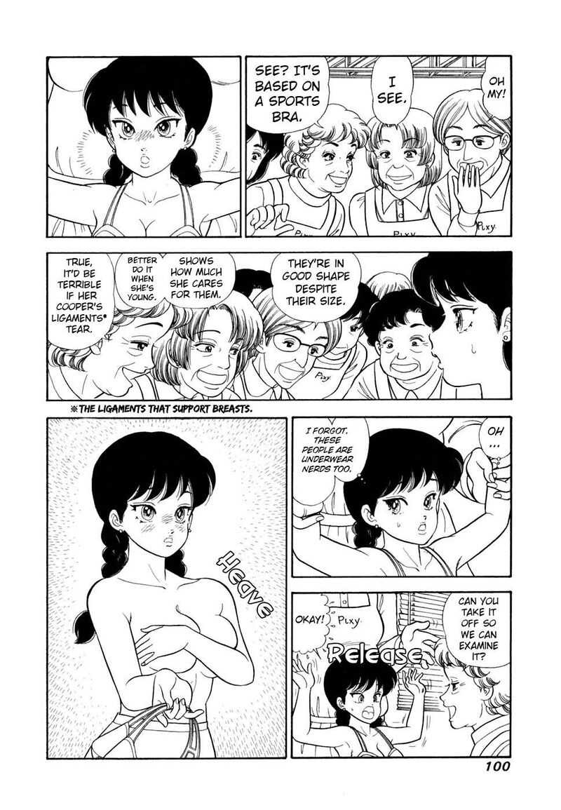Amai Seikatsu Chapter 416 Page 5