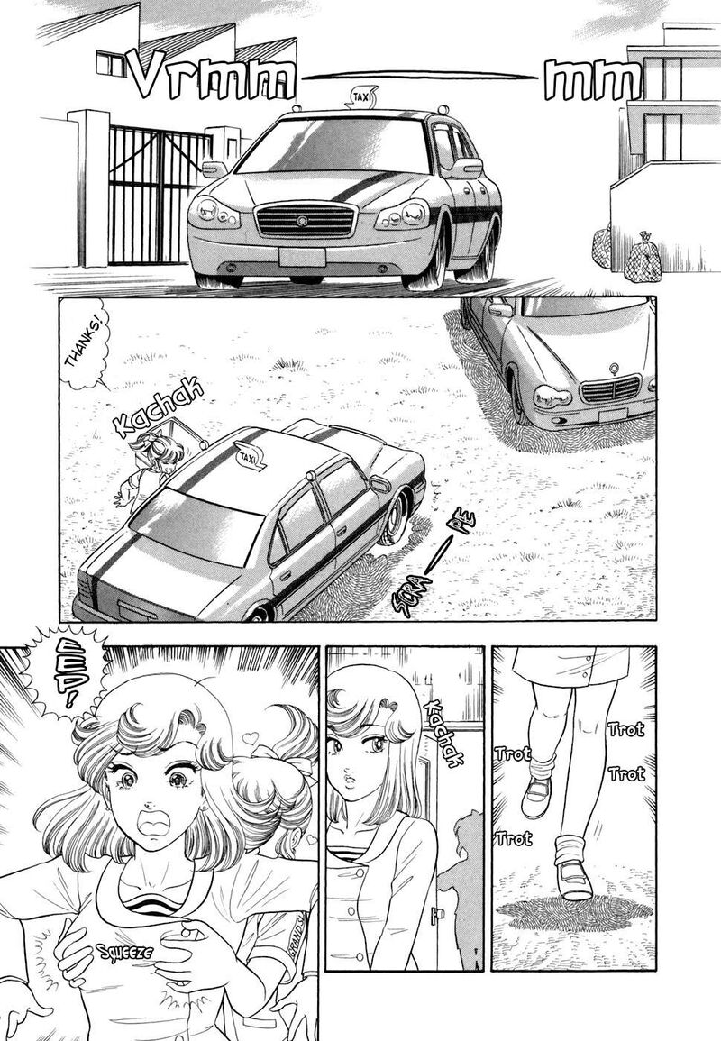 Amai Seikatsu Chapter 416 Page 8
