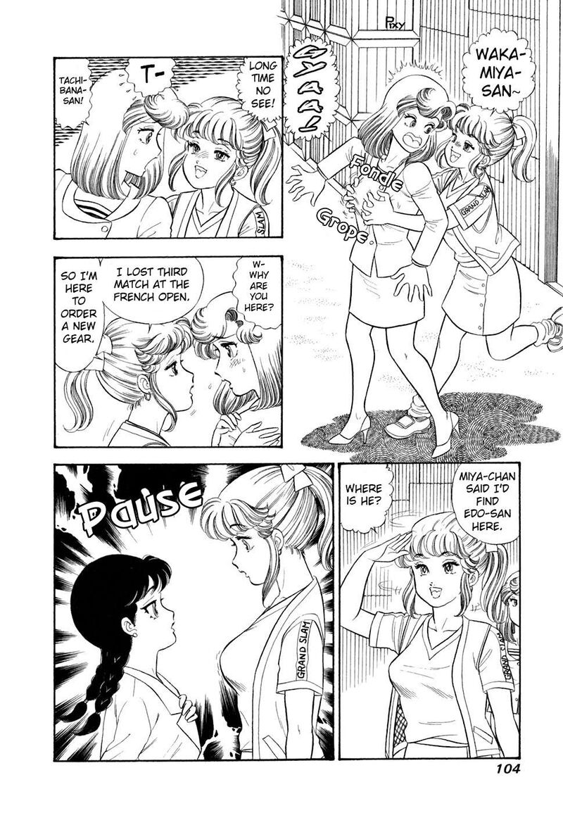 Amai Seikatsu Chapter 416 Page 9