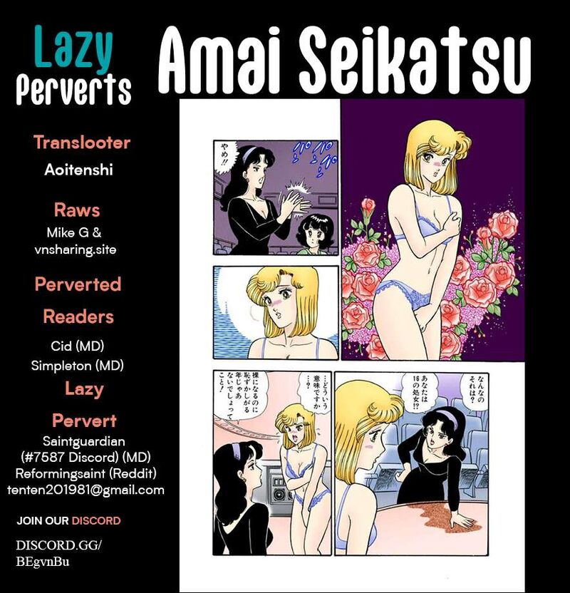 Amai Seikatsu Chapter 417 Page 1