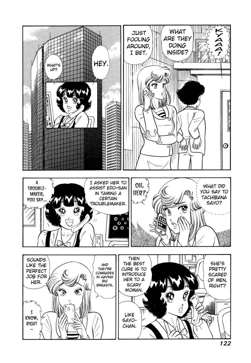 Amai Seikatsu Chapter 417 Page 11