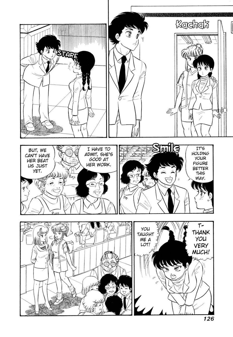 Amai Seikatsu Chapter 417 Page 15