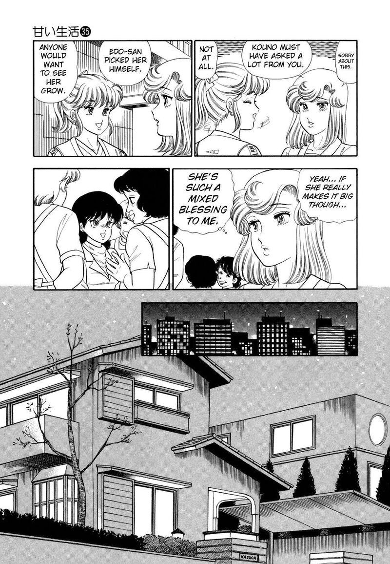 Amai Seikatsu Chapter 417 Page 16
