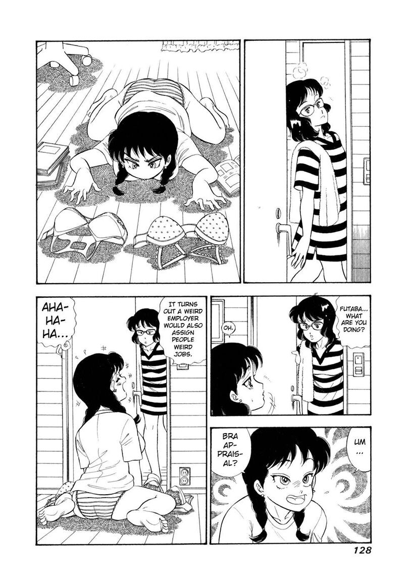 Amai Seikatsu Chapter 417 Page 17