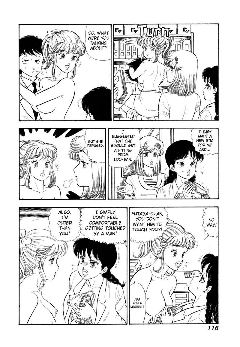Amai Seikatsu Chapter 417 Page 5