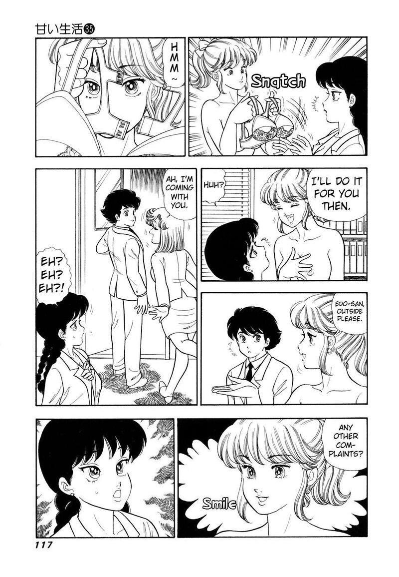 Amai Seikatsu Chapter 417 Page 6