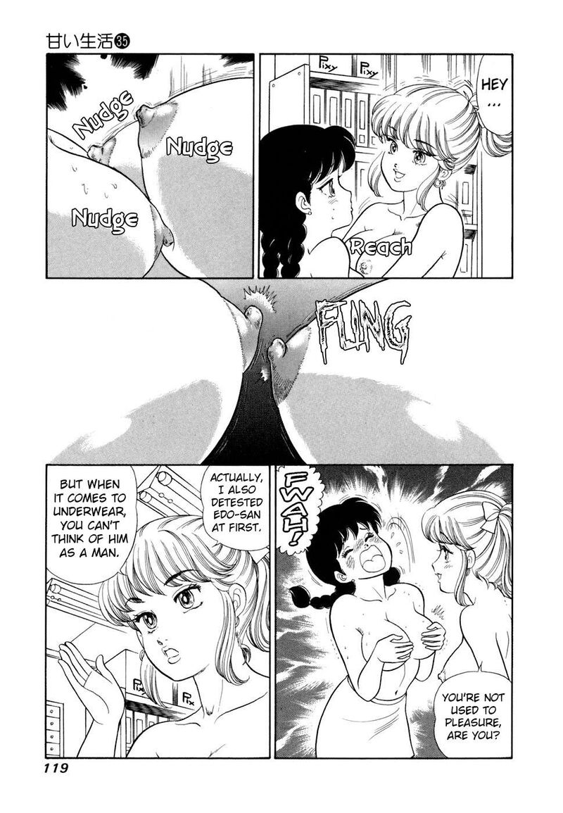 Amai Seikatsu Chapter 417 Page 8
