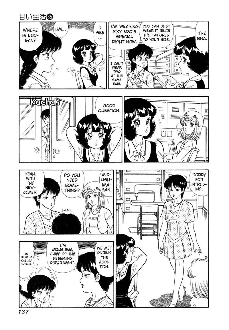 Amai Seikatsu Chapter 418 Page 10