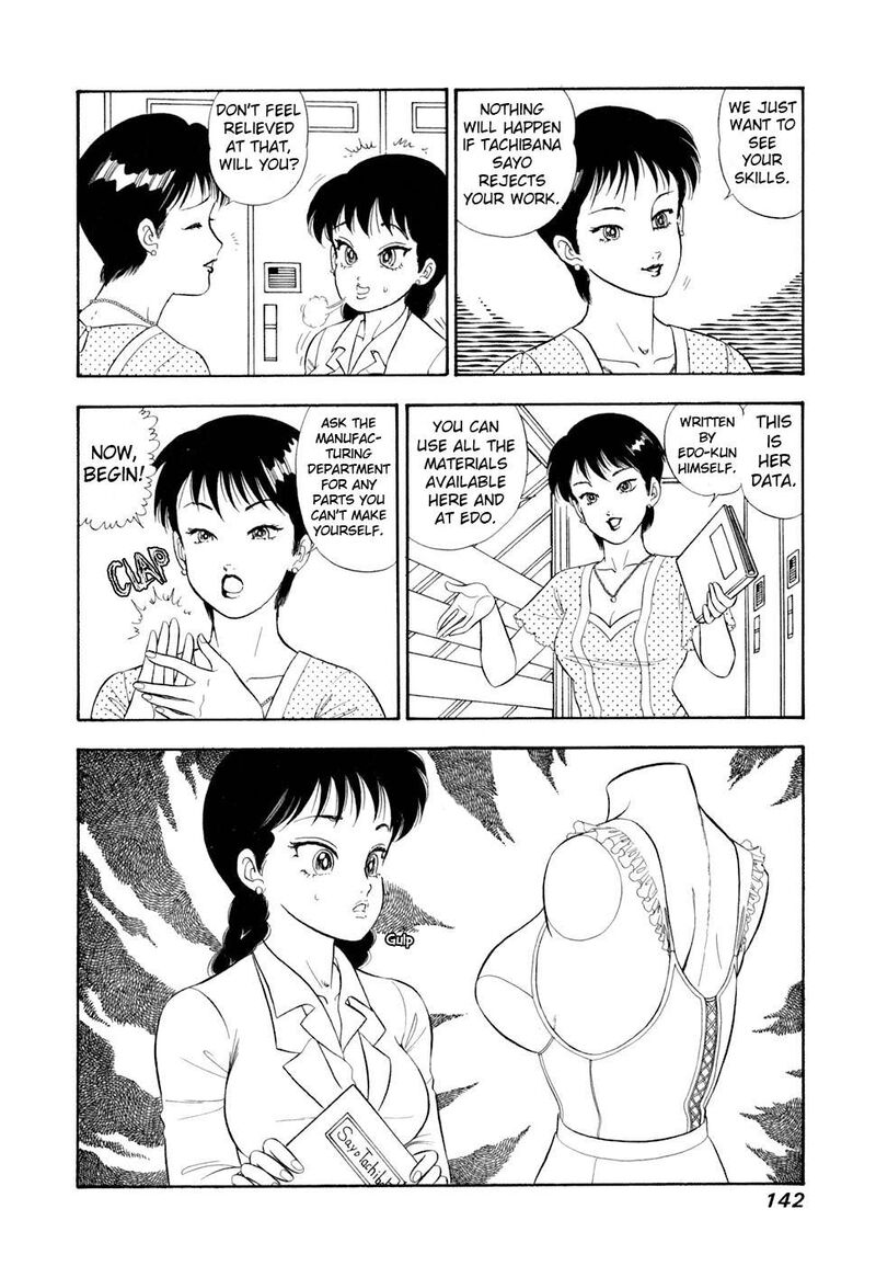Amai Seikatsu Chapter 418 Page 15